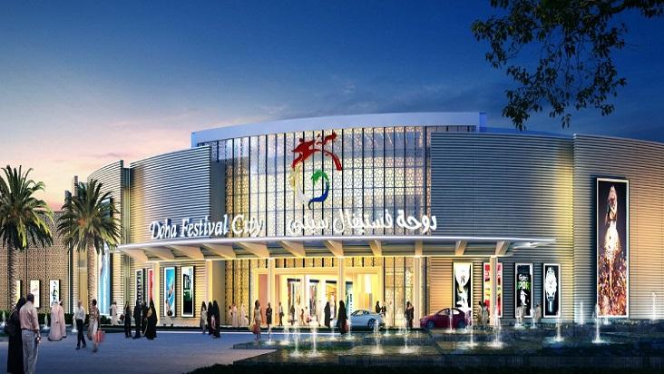 Doha Festival City