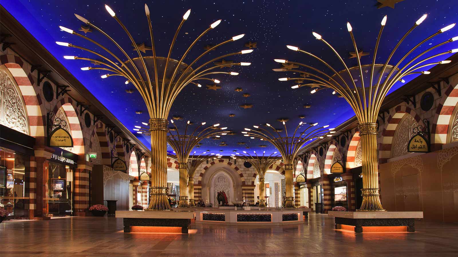 The Dubai Mall