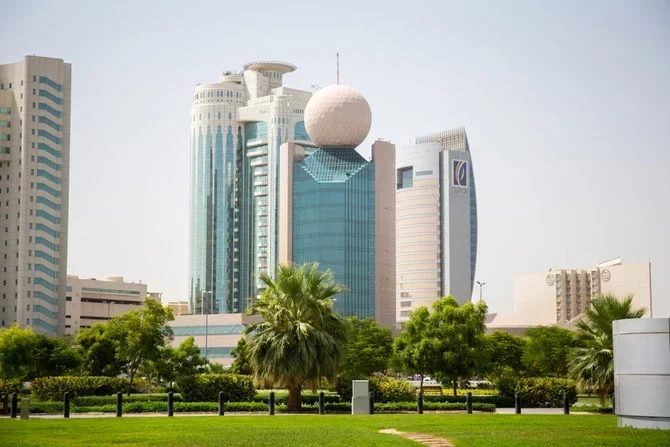 Etisalat Telecom Building E1666267179444